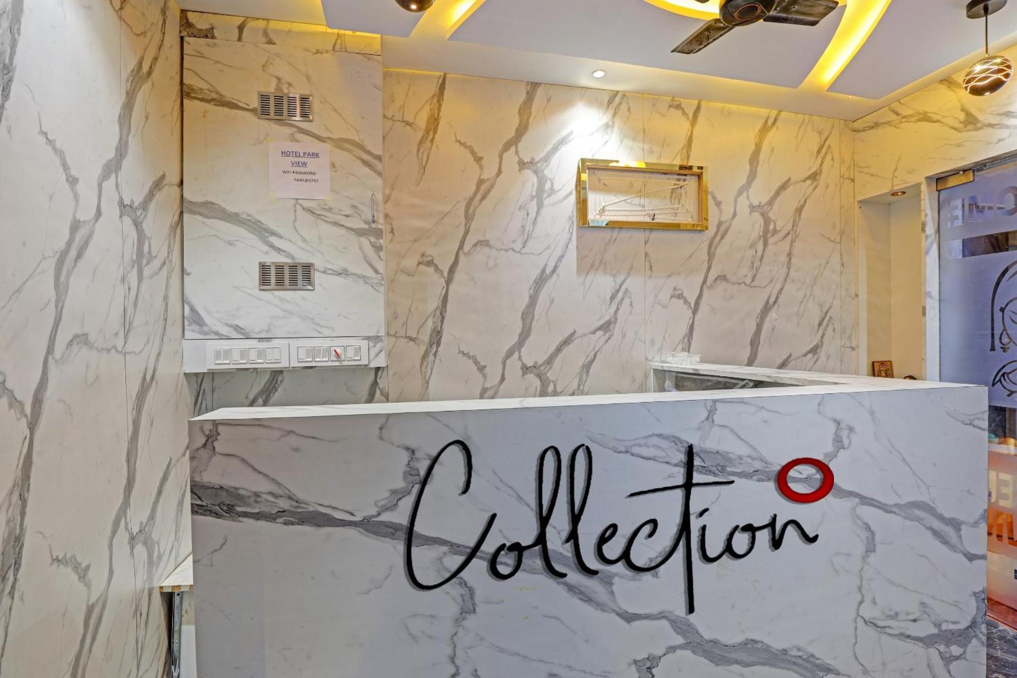 Collection O Park View Otel Amhedabad Dış mekan fotoğraf